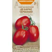 Насіння Томат Де-Барао Червоний 0,1Г