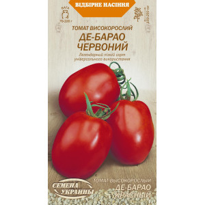 Семена Томат Де-Барао Красный 0,1Г
