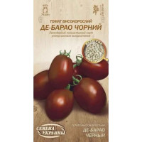 Насіння Томат Де-Барао Чорний (0,1Г) 