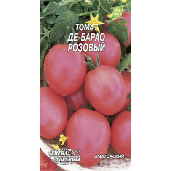 Купити Насіння Томат Де-Барао Рожевий (0,2 Г) Тм "Урожай" в Києві