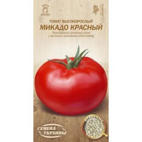 Насіння Томат Мікадо Червоний (0,1Г) 