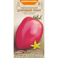 Насіння Томат Цукровий Гігант (0,1Г) 