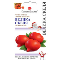 Насіння Томат Велика Скеля 20 шт Насіння Томат Велика Скеля 20 шт
