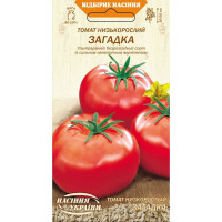 Насіння Томат Загадка 0,2г