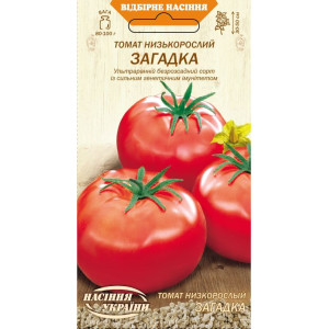 Семена Томат Загадка 0,2г