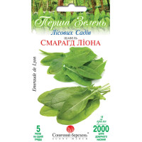 Семена Щавель Изумруд Лиона 2000 шт