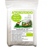 Агроволокно 30 Г 1,6 М*10М
