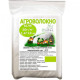 Купити Агроволокно 30 Г 1,6 М*10М в Києві