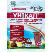Уникал 30 г для выгребных ям (4м³)